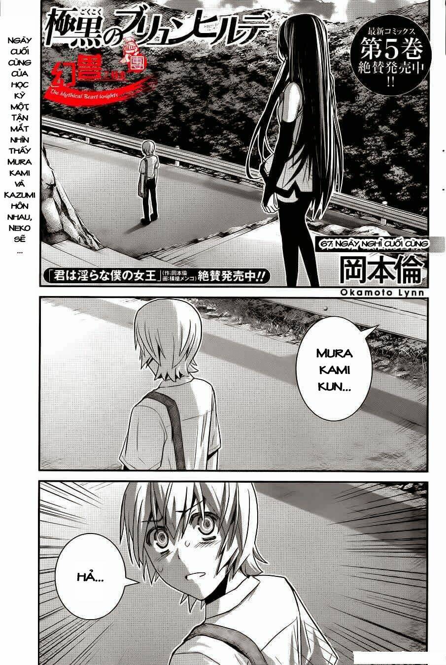 cô ấy là kuroneko chapter 67 1