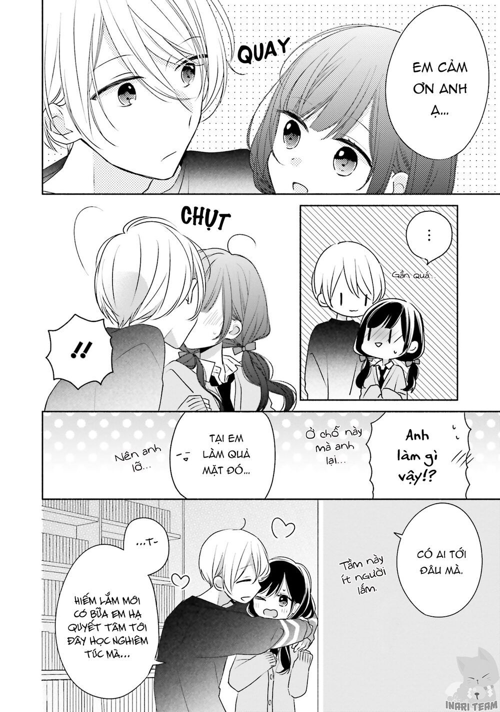 tsugi wa sasetene chapter 31.5 9