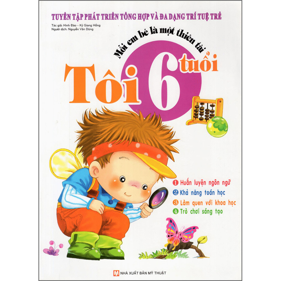 Combo: Mỗi Em Bé Là Một Thiên Tài - Tuyển Tập Phát Triển Tổng Hợp Và Đa Dạng Trí Tuệ Trẻ : Từ 3 Tuổi + 4 Tuổi + 5 Tuổi + 6 Tuổi