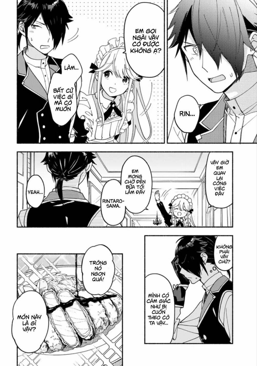 the necromancer maid chapter 2 14