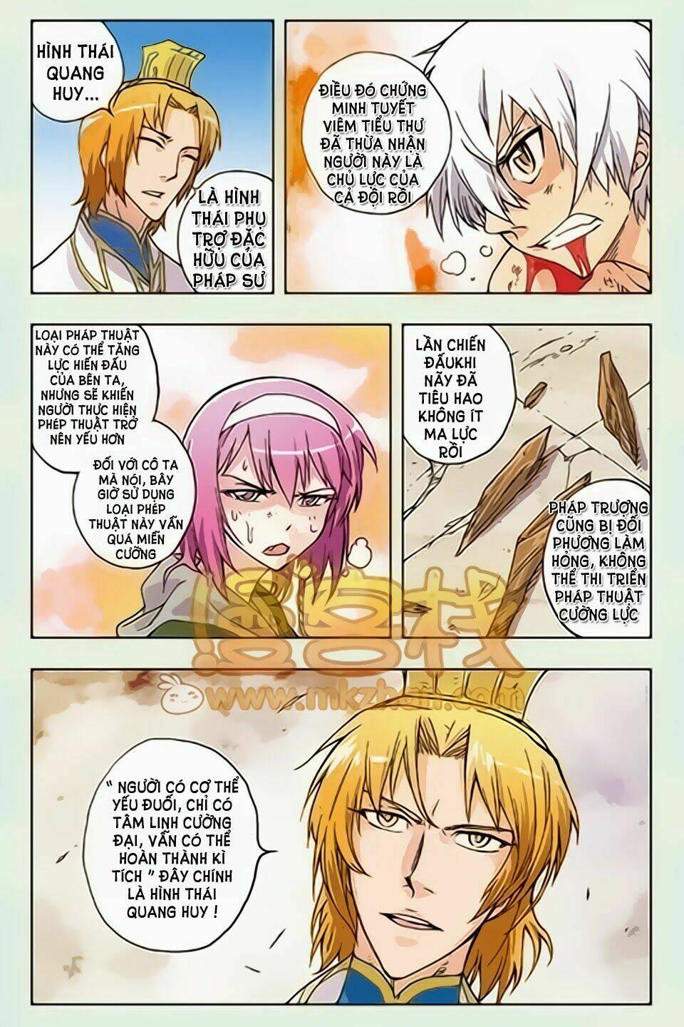 huyễn thế ký chapter 15 12