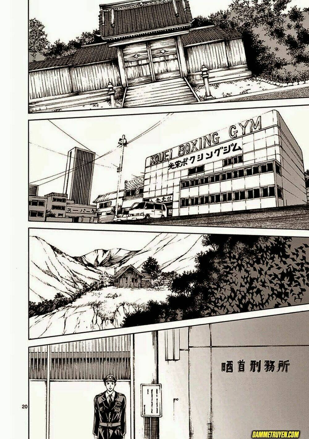 tokita ouma - đấu sĩ atula chapter 17 20