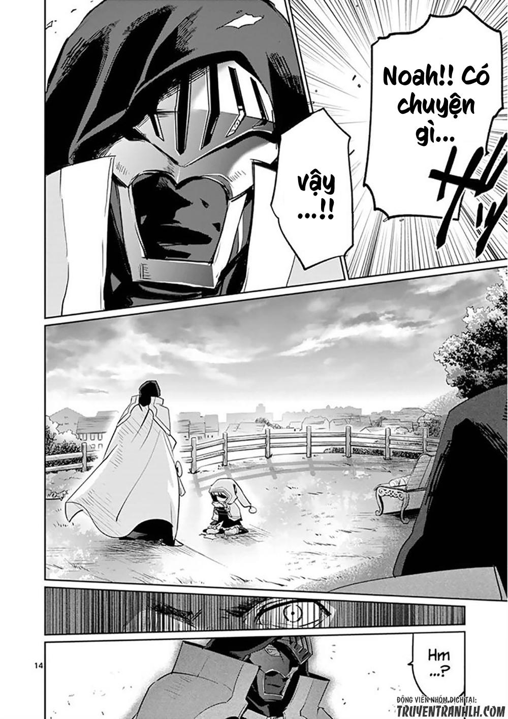 it's my life chapter 16 15