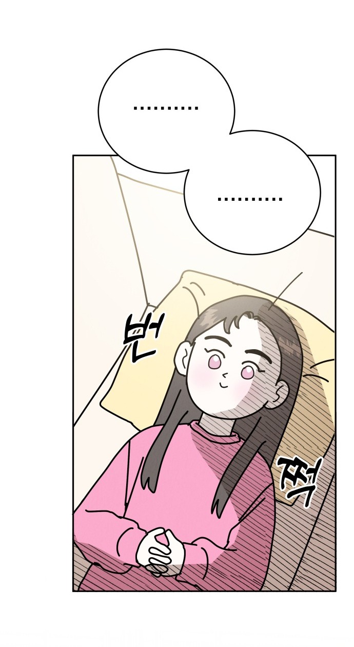 Thuyết Tình Yêu Ích Kỷ chapter 1.1 65