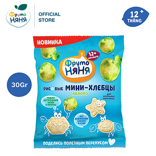 Bánh gạo ăn dặm vị táo Fruto Nyanya 30g