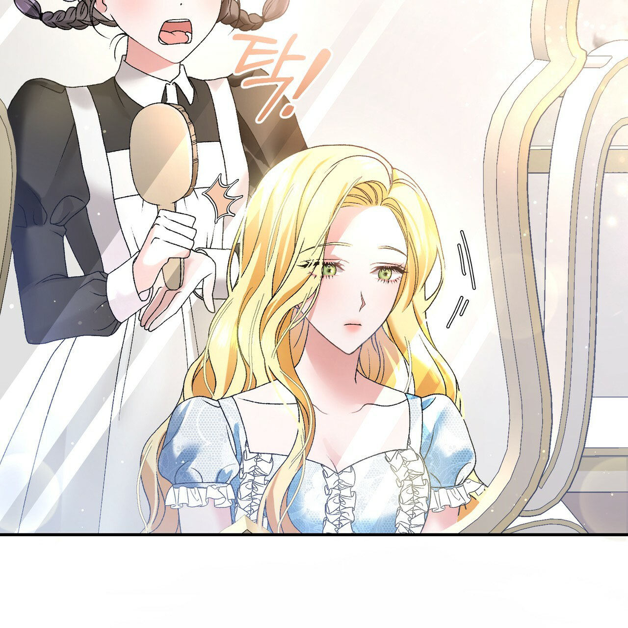 người tình chạy trốn chapter 1.2 29