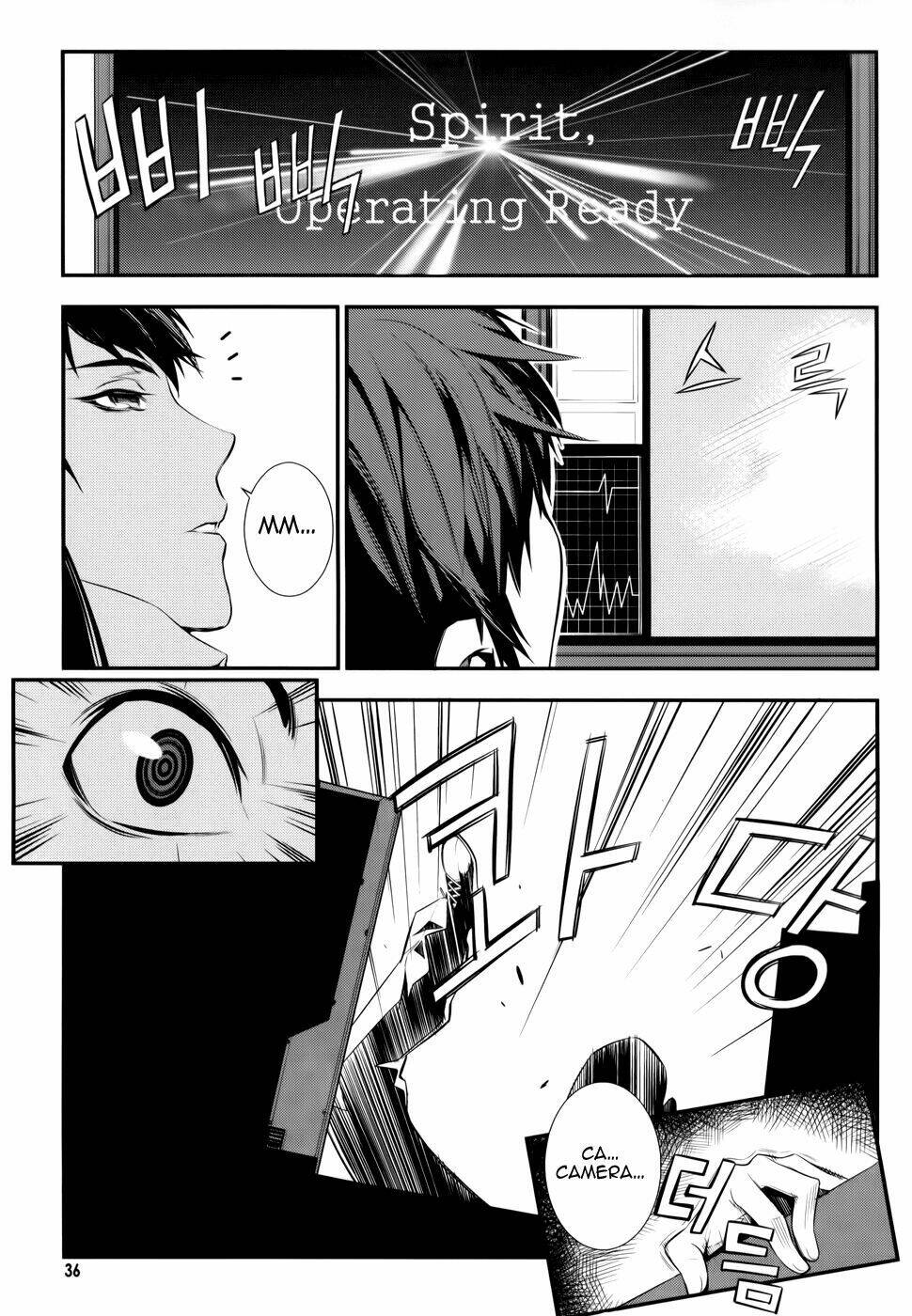 50 million km chapter 1 35