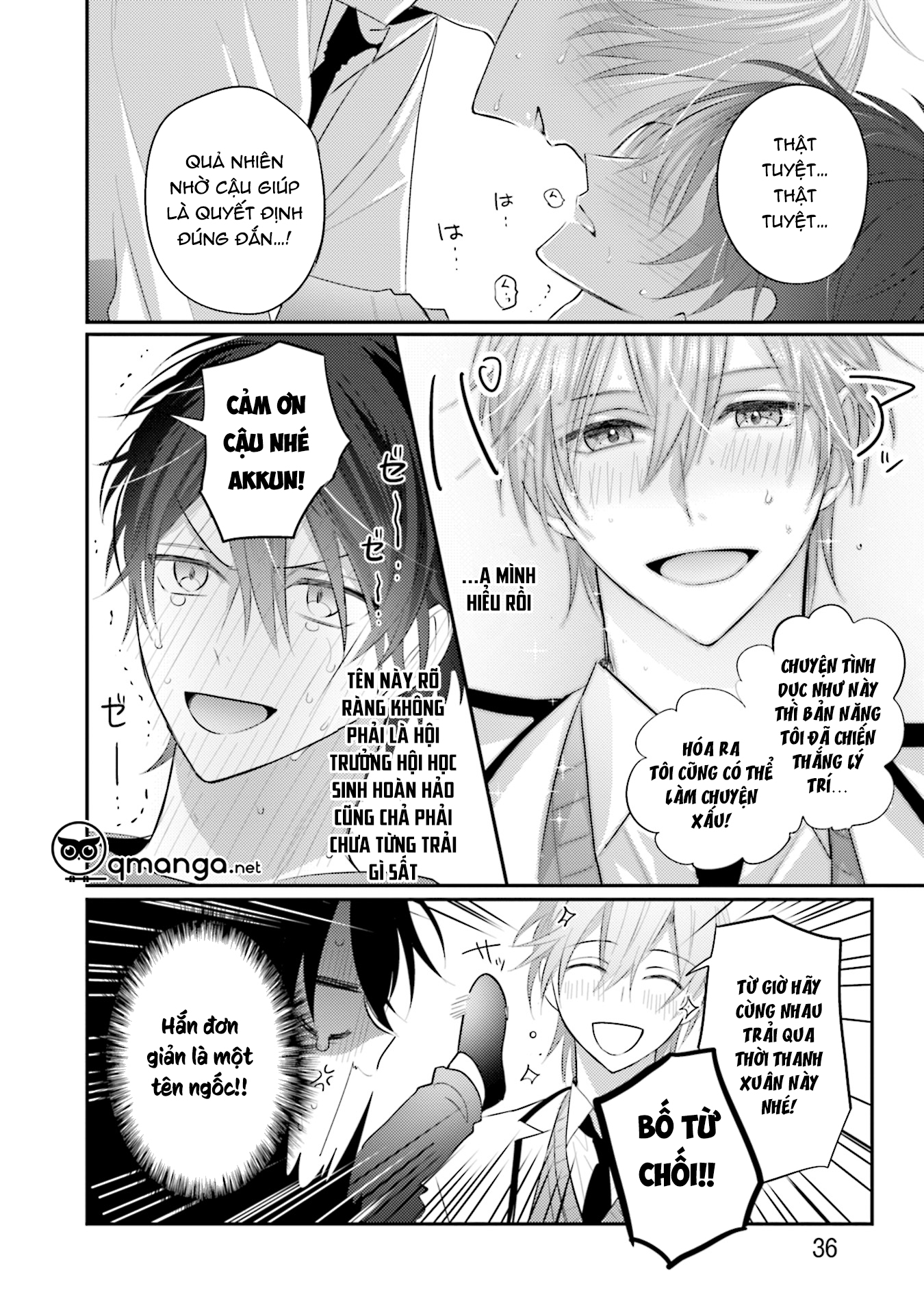 akkun mo, seigi no toriko? chapter 1 38