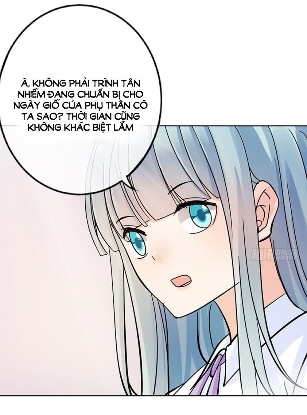 nhật ký dạy dỗ của gia tộc đáng yêu chapter 69 18