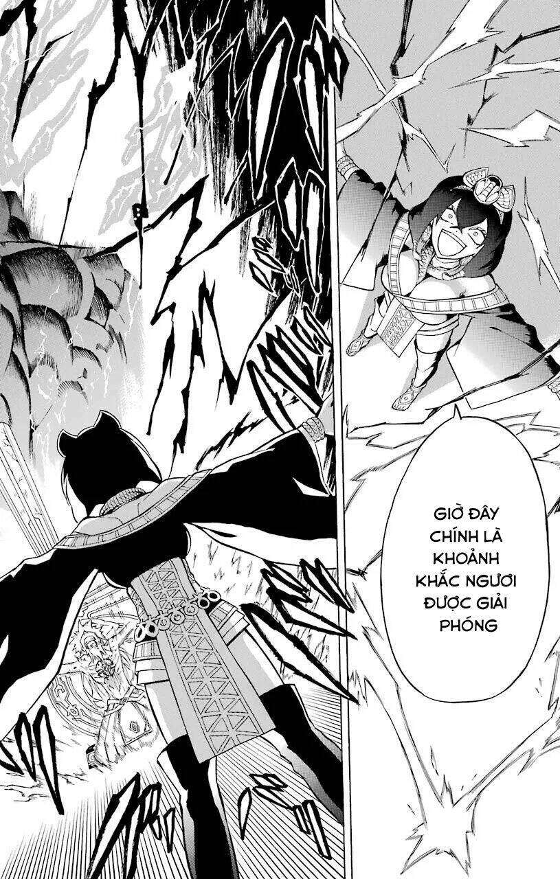 great priest imhotep chapter 16 40