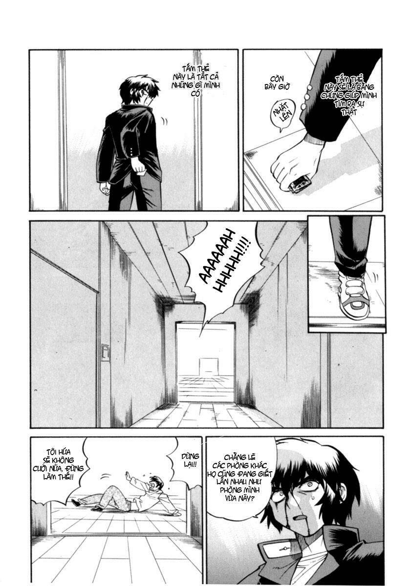 chaosic rune chapter 3 5