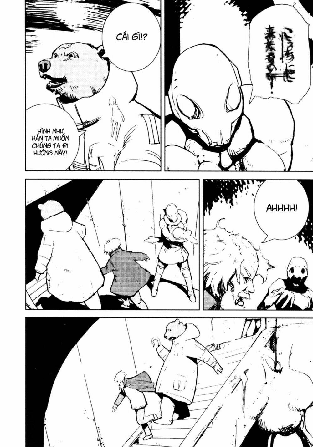 thảm họa virus ngoài hành tinh chapter 38 13