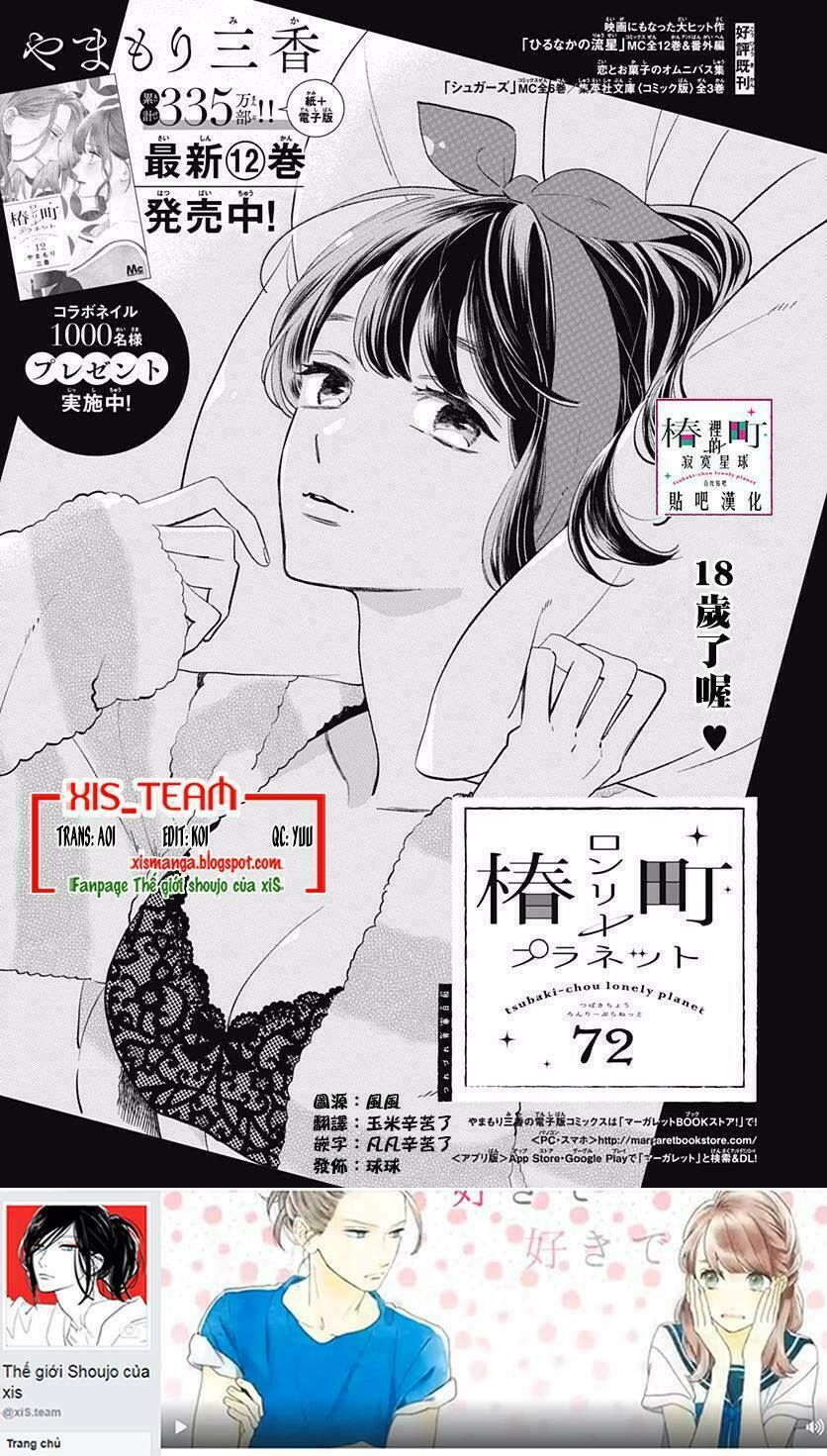 những đóa sơn trà kia, sẽ vì em mà đơm hoa khoe sắc chapter 72 1