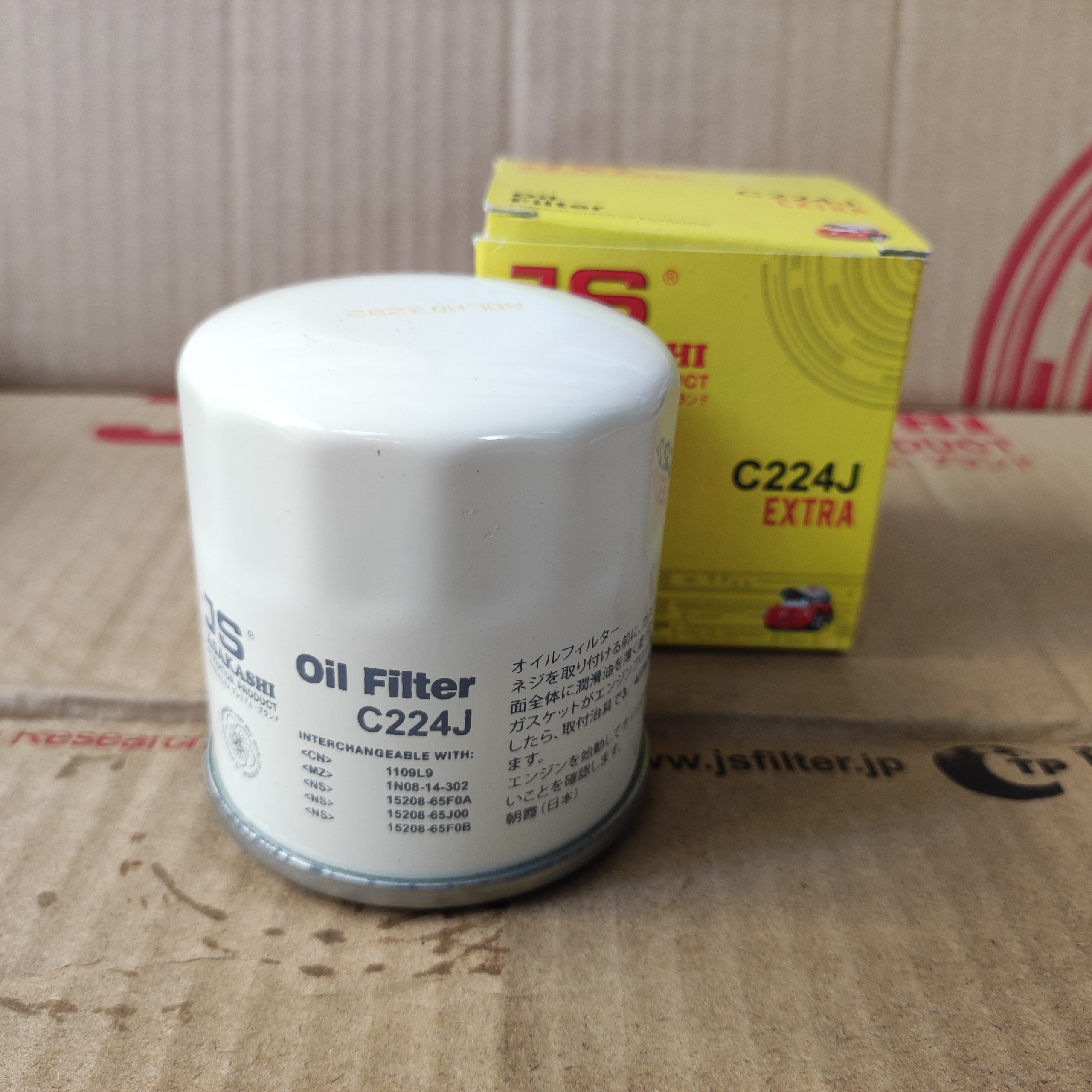 Lọc nhớt Nissan Livina 2007-2018