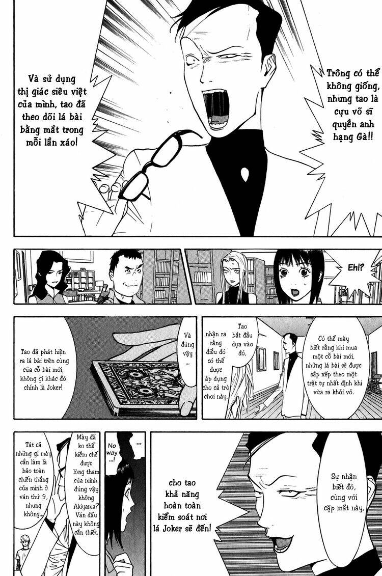 liar game chapter 76 15