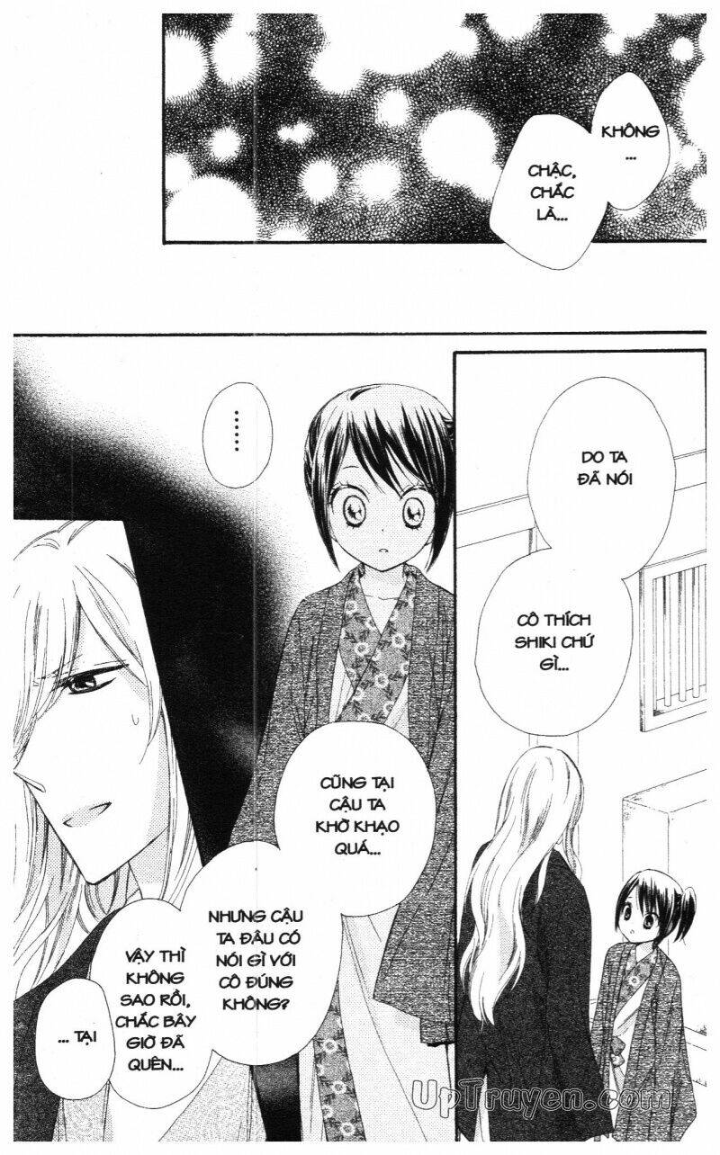 mikado no shihou chapter 17 30