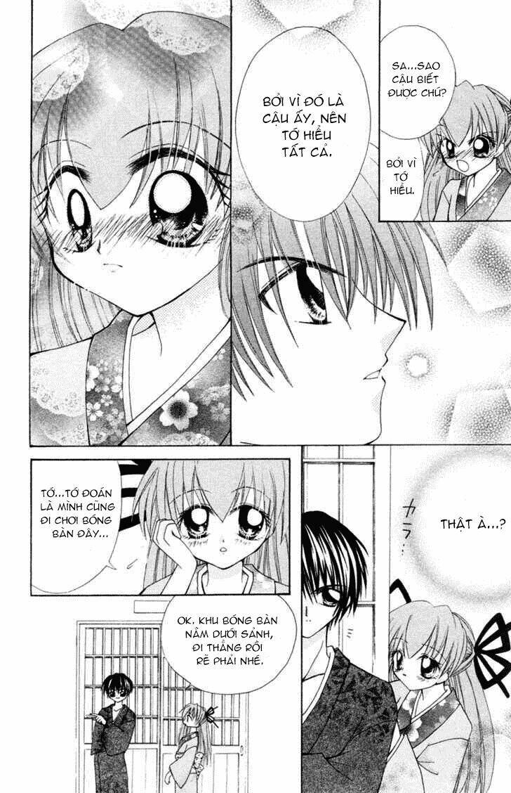 mamotte! lollipop chapter 3 21