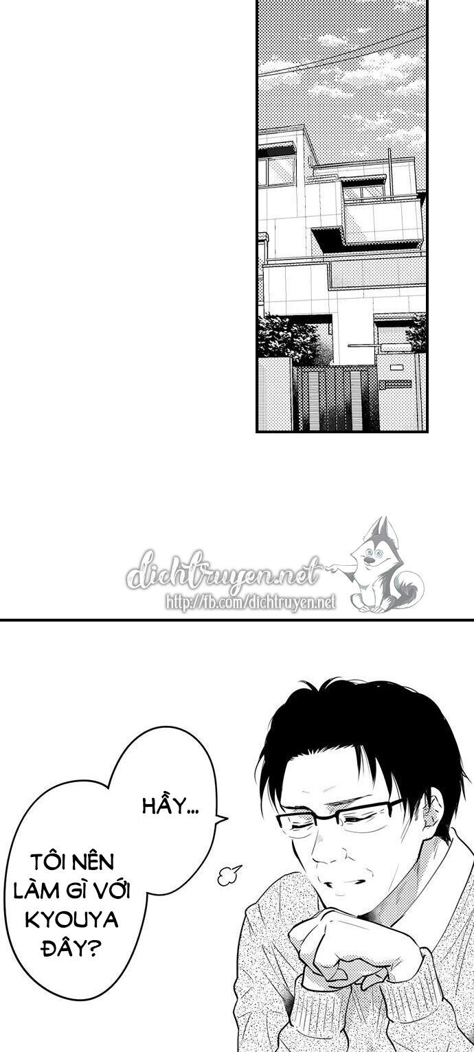 trêu ghẹo "gấu" nhà tôi! chapter 24 19