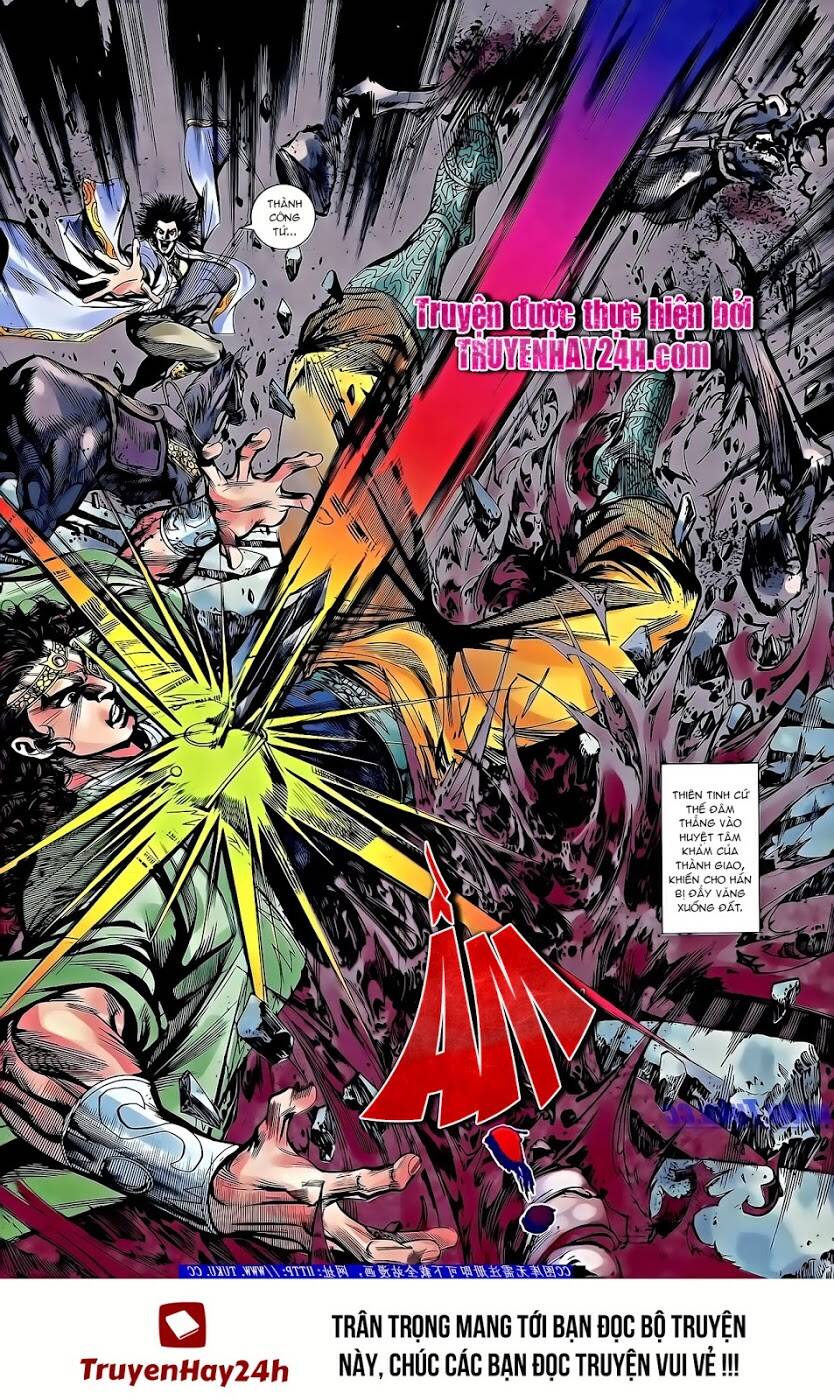 thiên tử truyền kỳ 2 - tần vương doanh chính chapter 61 31