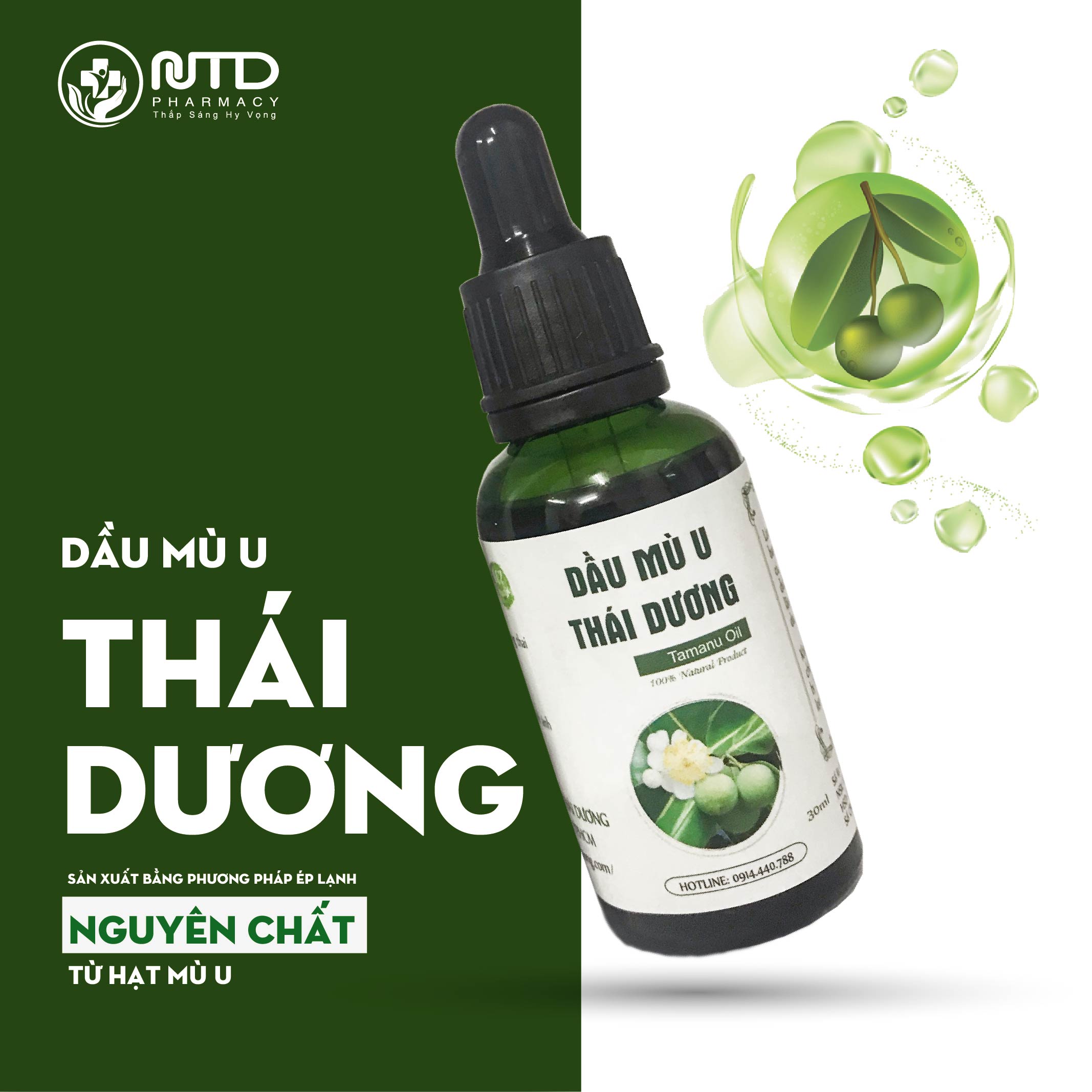 Dầu mù u Thái Dương 30ML - Chăm sóc làn da bé, giảm bỏng, giảm ngứa, giảm hăm tã,...