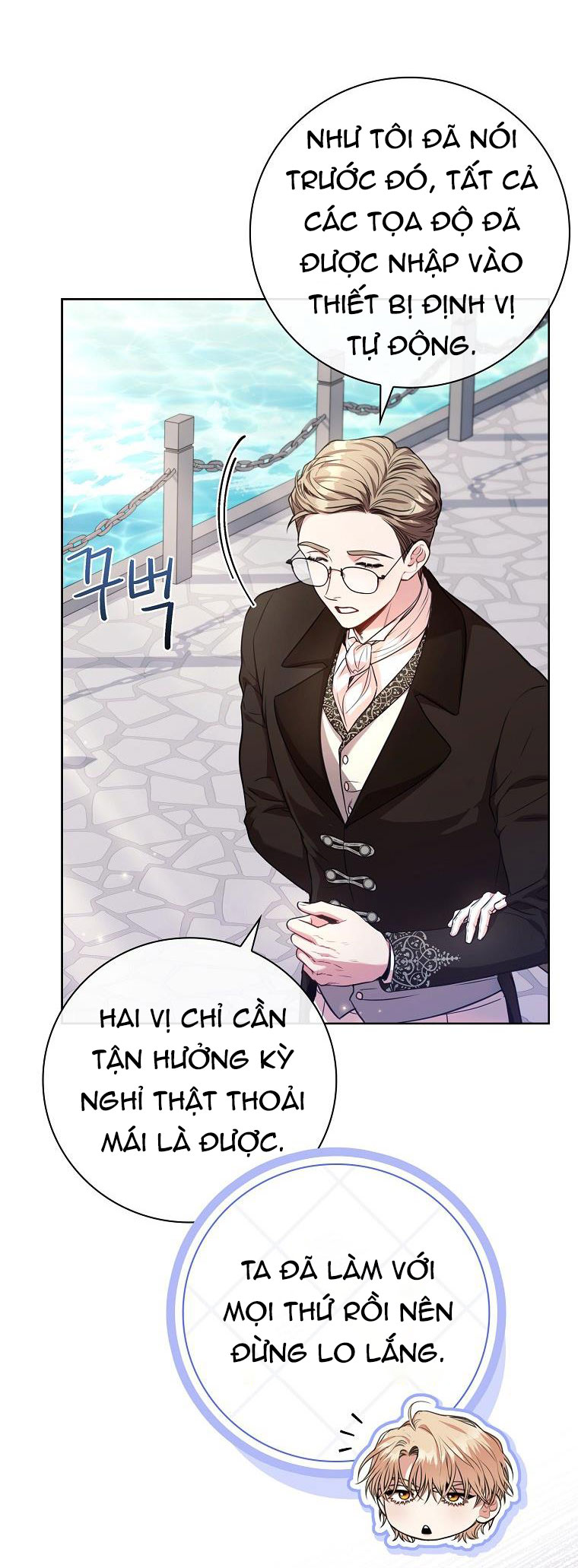 trở thành thư ký của bạo chúa chapter 117 6