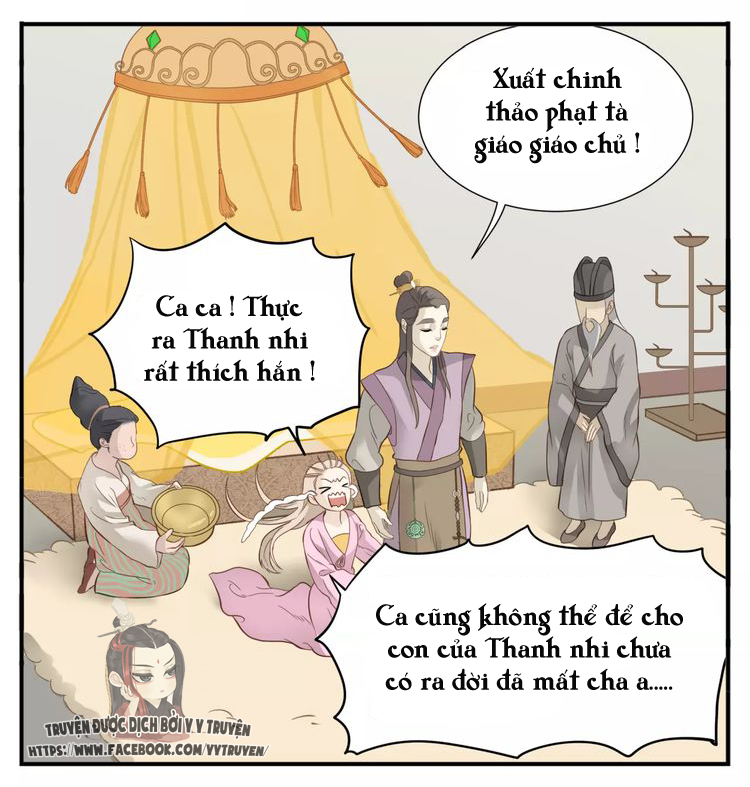 Giáo Chủ, Chú Ý Thanh Danh! chapter 65 - Trang 9