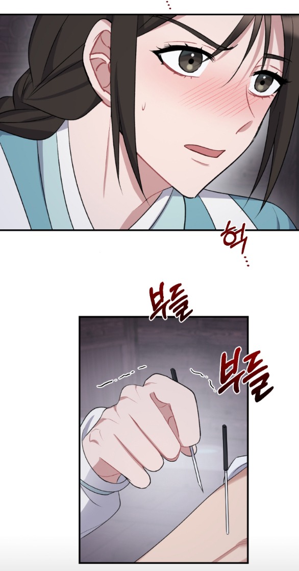 [18+] mơ về một cơn mưa phùn chapter 3.2 26