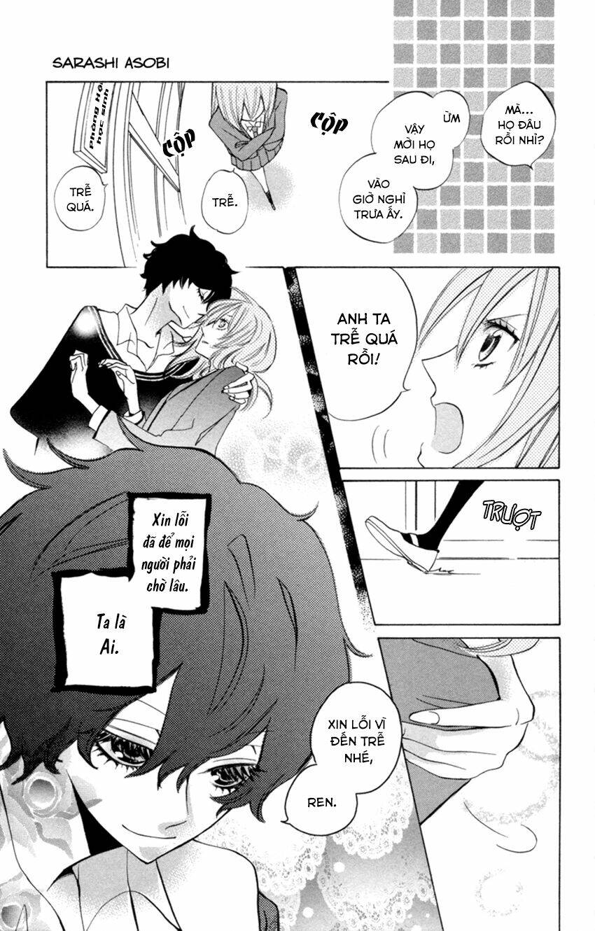 sarashi asobi chapter 6 7