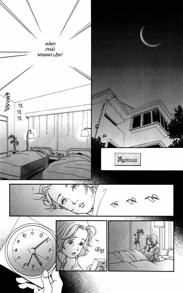 kagen no tsuki chapter 1.1 8