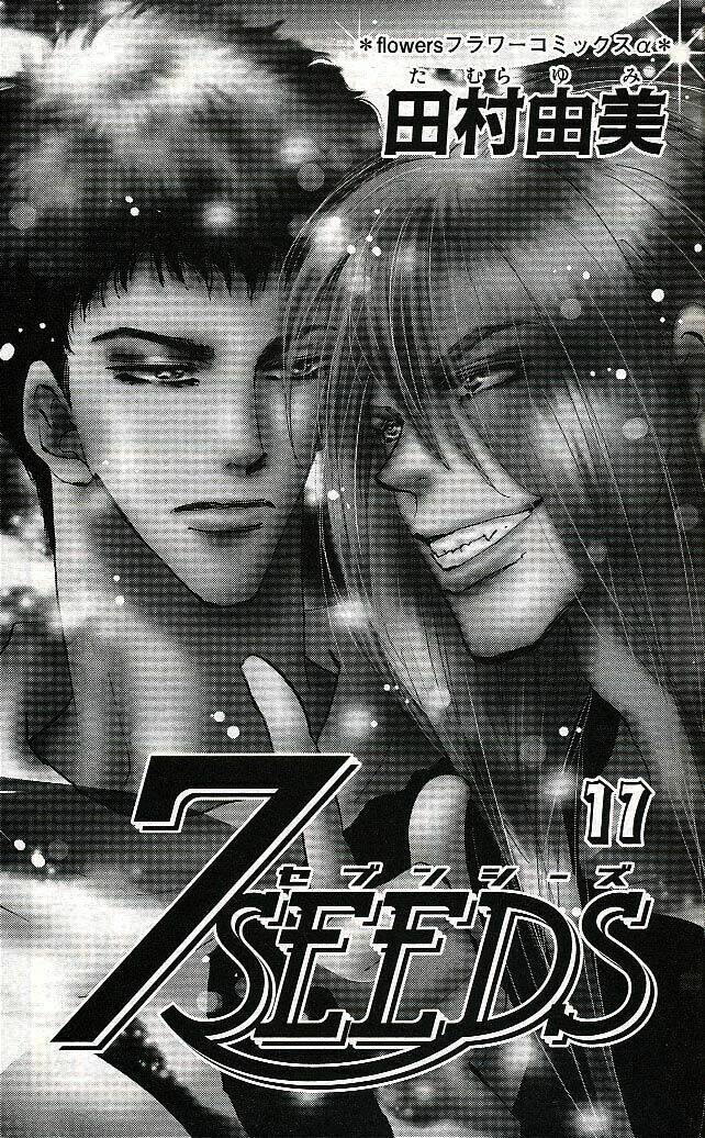 7 mầm sống chapter 90 3