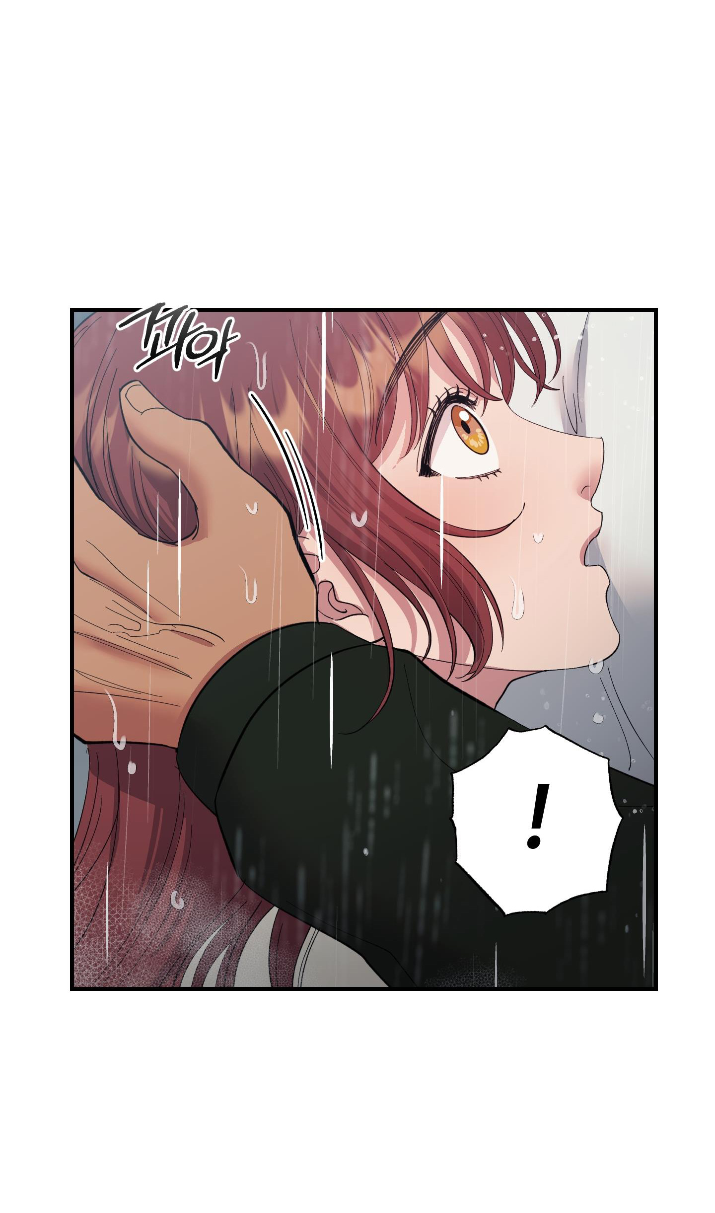 [18+] một lòng một dạ chapter 30.1 25