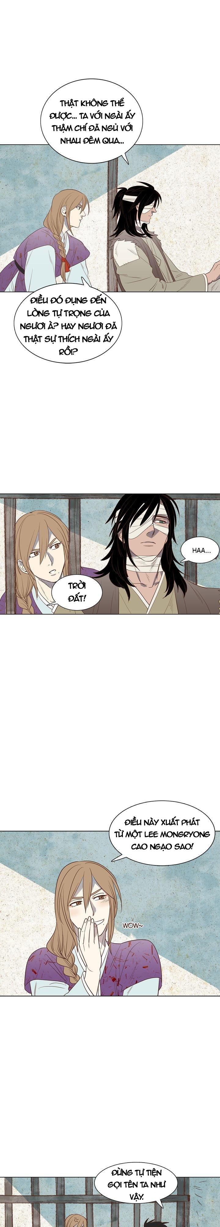 rạp chiếu phim bl cổ điển chapter 3 4