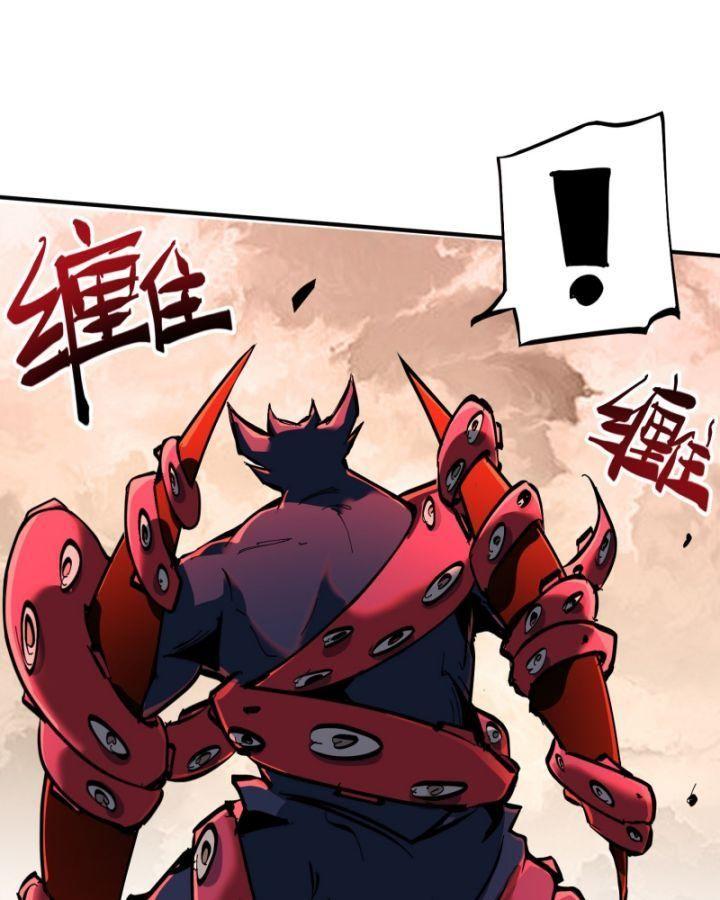 ta thật sự không phải ma vương chapter 5 21