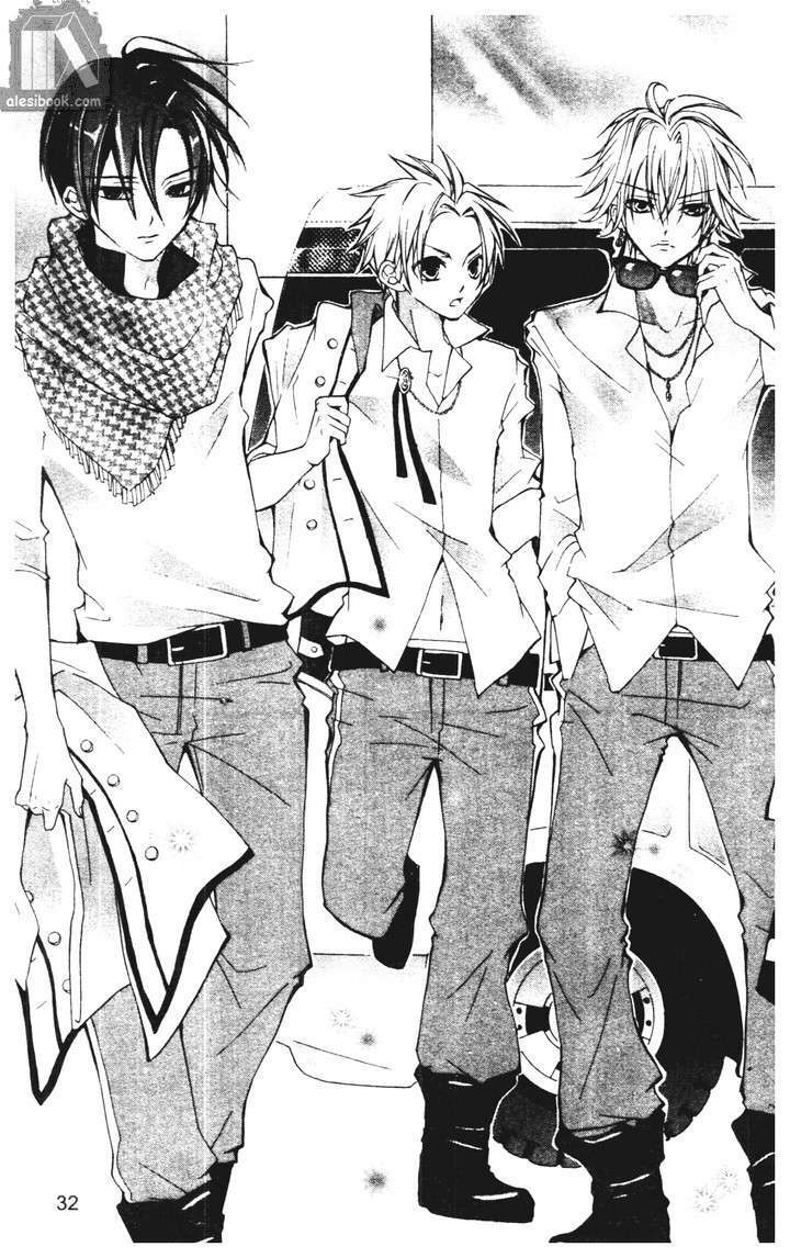 crash! chapter 33 32