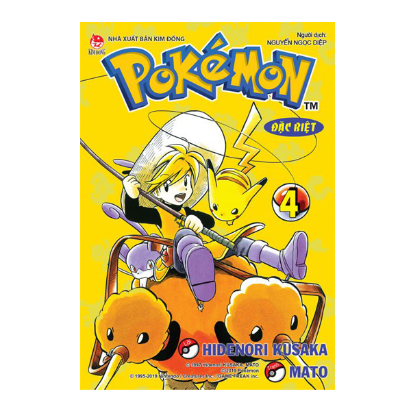 Pokémon Đặc Biệt (Tập 1, 2, 3, 4, 5)