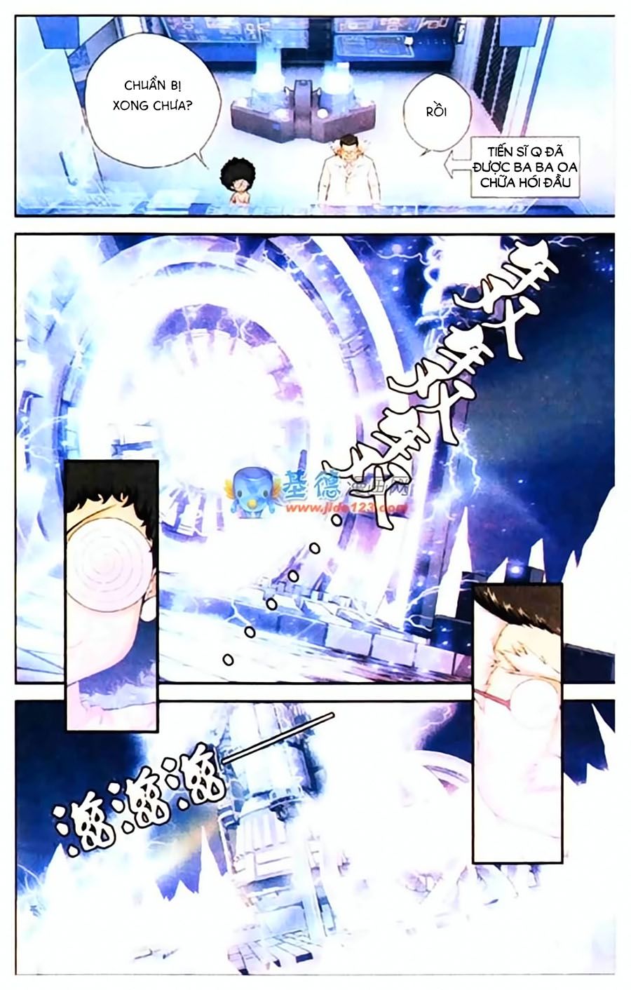 thâu tinh cửu nguyệt thiên chapter 404 5