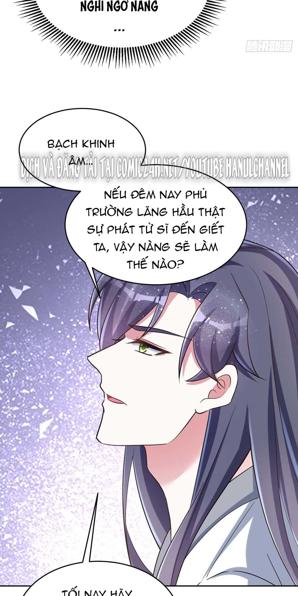 manh hổ trọng sinh : tướng quân đại nhân muốn ôm ôm chapter 43 23