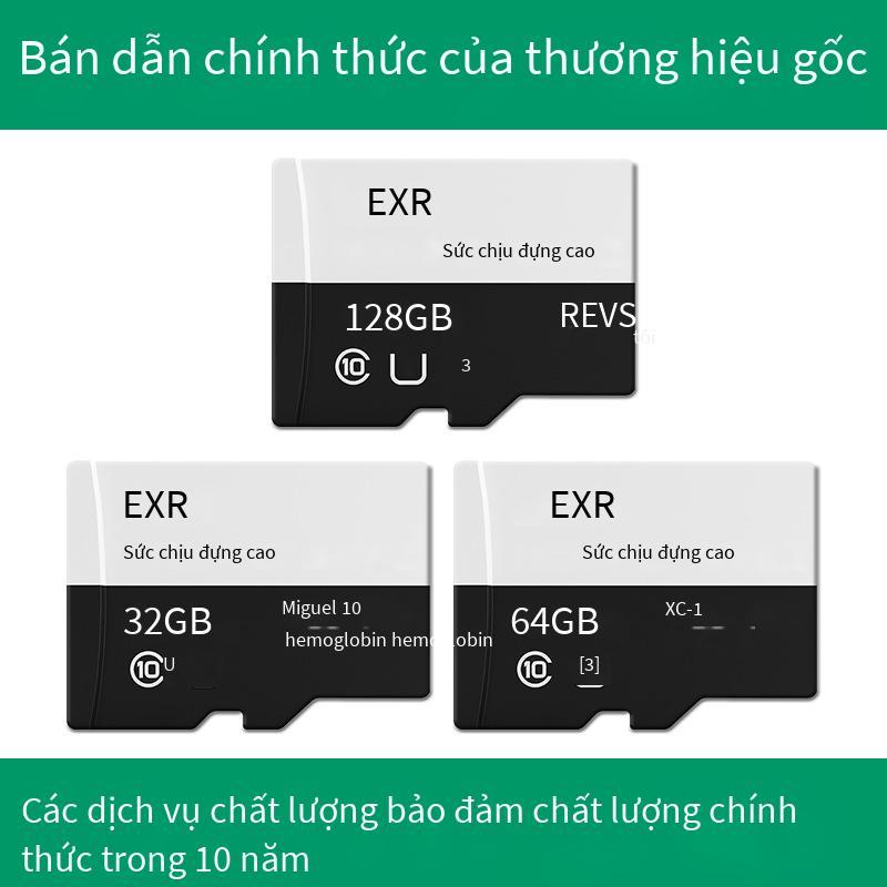 Thẻ giám sát Lexar giá thấp nhất TF32G 64G 128G độ bền cao Thẻ ghi an ninh video HD thẻ nhớ