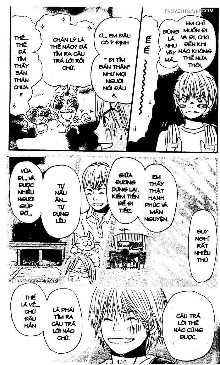 love n life chapter 46 4