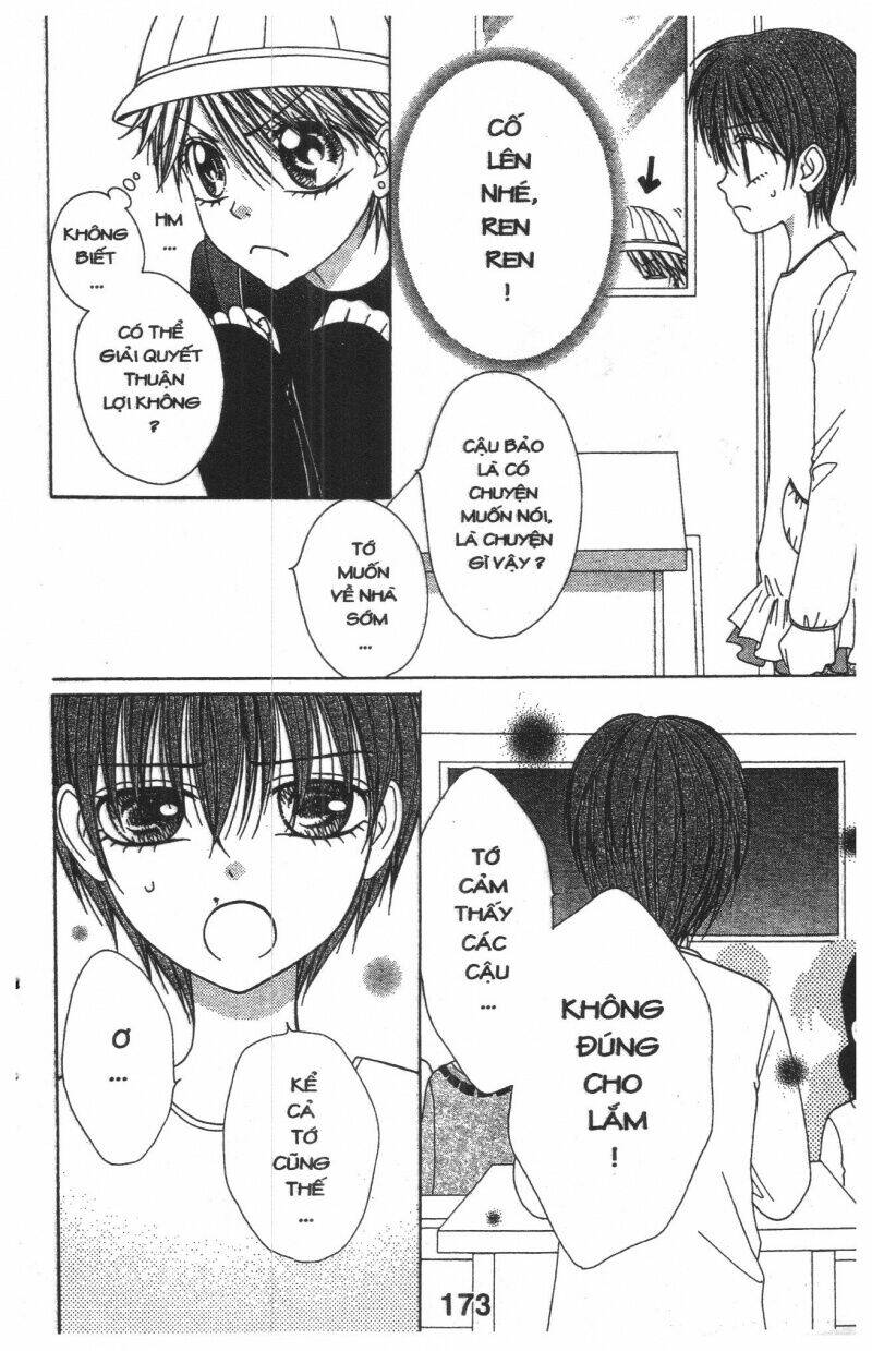 tomodachi gokko [takeuchi ayaka] chapter 8 173