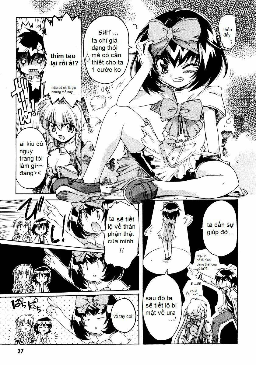 tsubame syndrome chapter 5 22