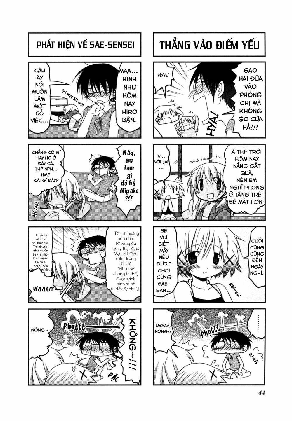 hidamari sketch chapter 5 5