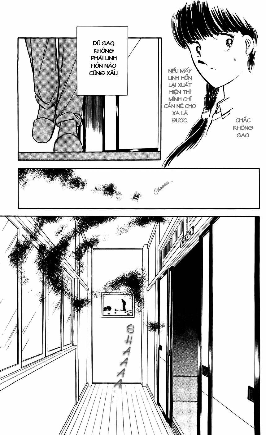 ryouko no shinrei jikenbo chapter 7 15