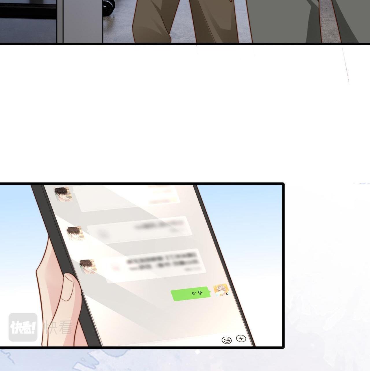 sau khi giả mất trí nhớ, tình địch nói tôi là bạn trai của hắn chapter 38 19