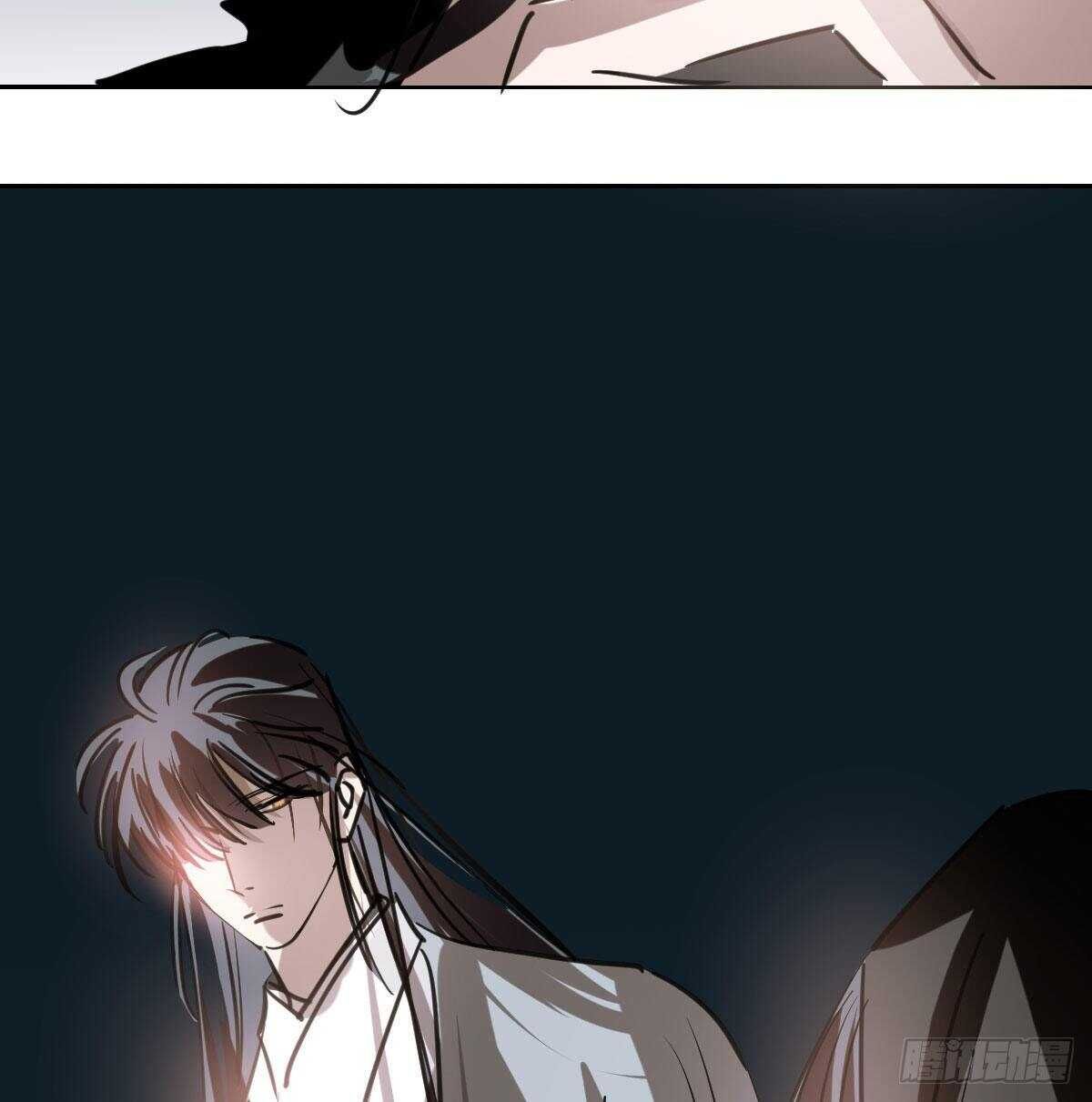 Bắt Lấy Ngao Ngao chapter 103 - Trang 10