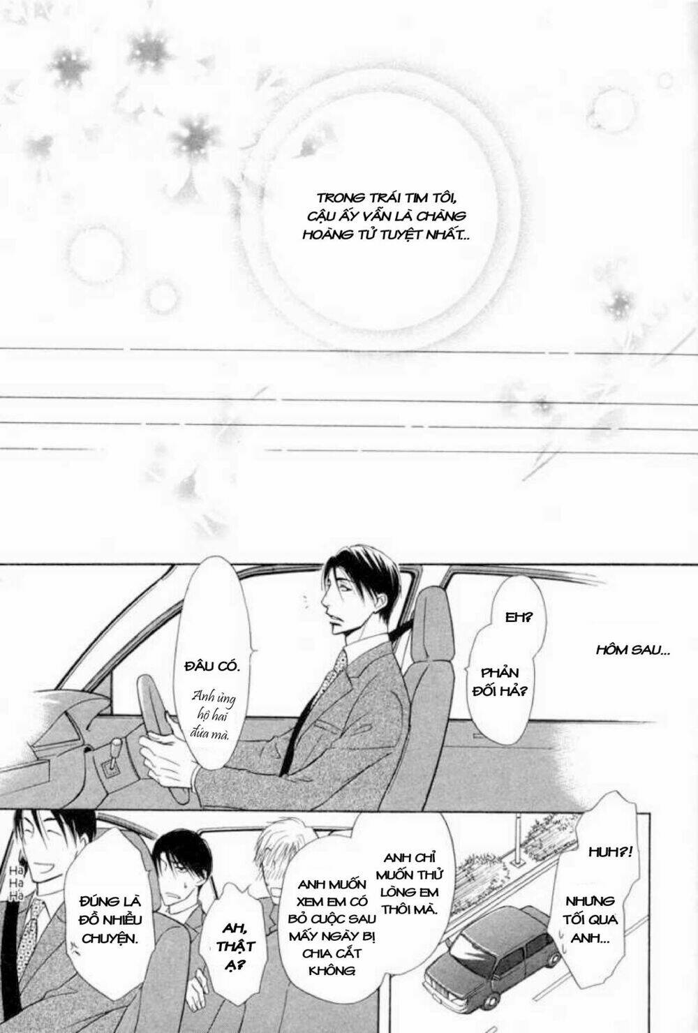 soba ni oitene chapter 4 35