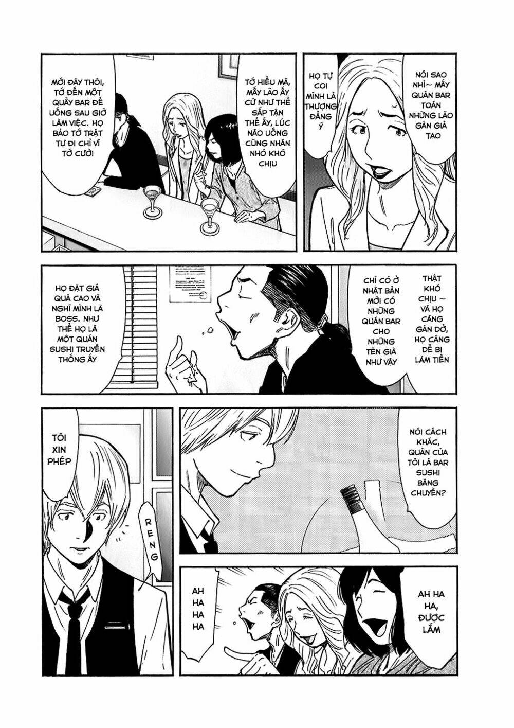 bartender chapter 144 10