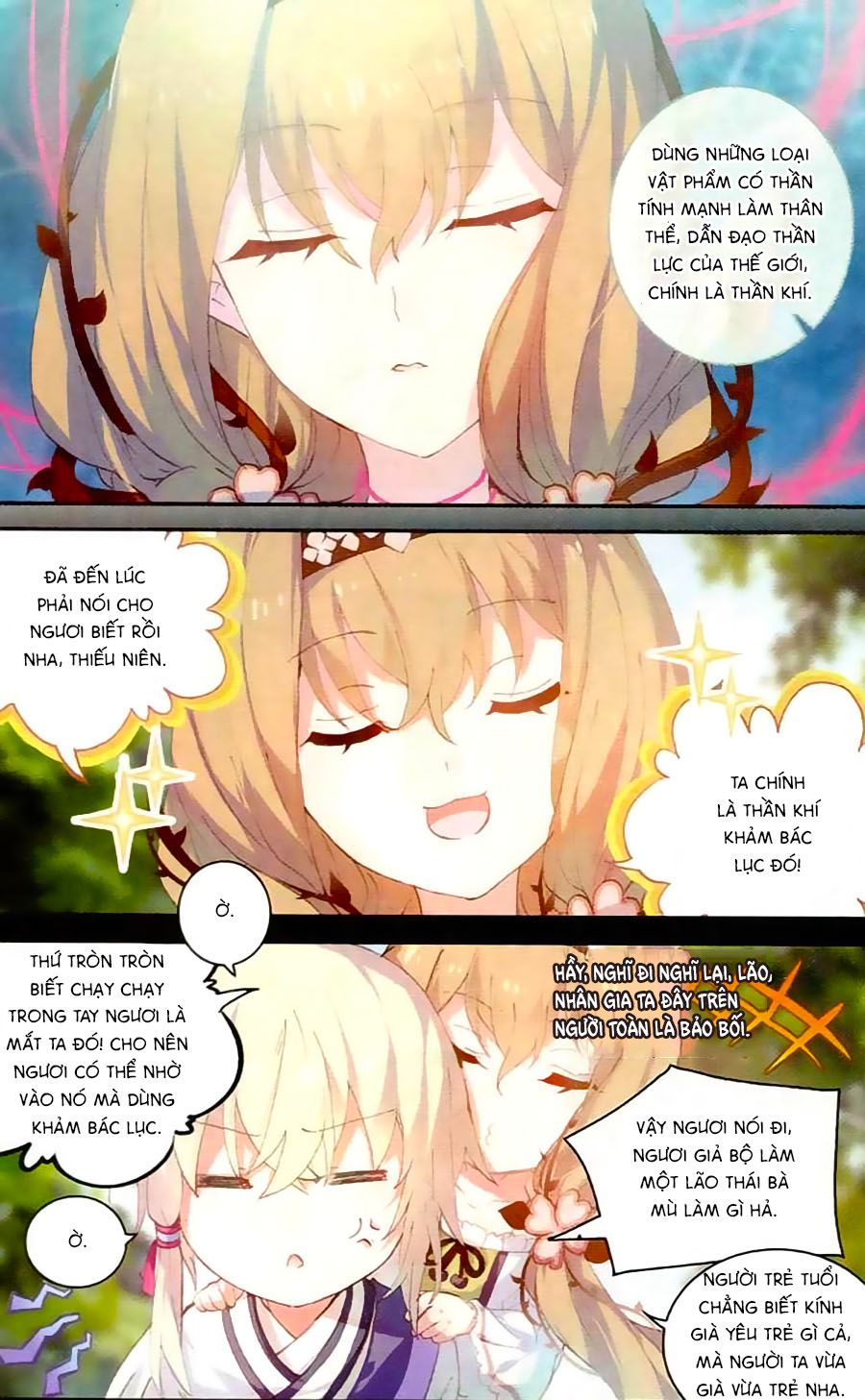 thiên hành thiết sự chapter 57 17