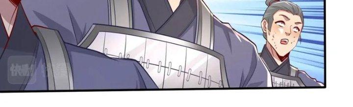 đại tần, ta là con tần thủy hoàng, giết địch thành thần chapter 22 118