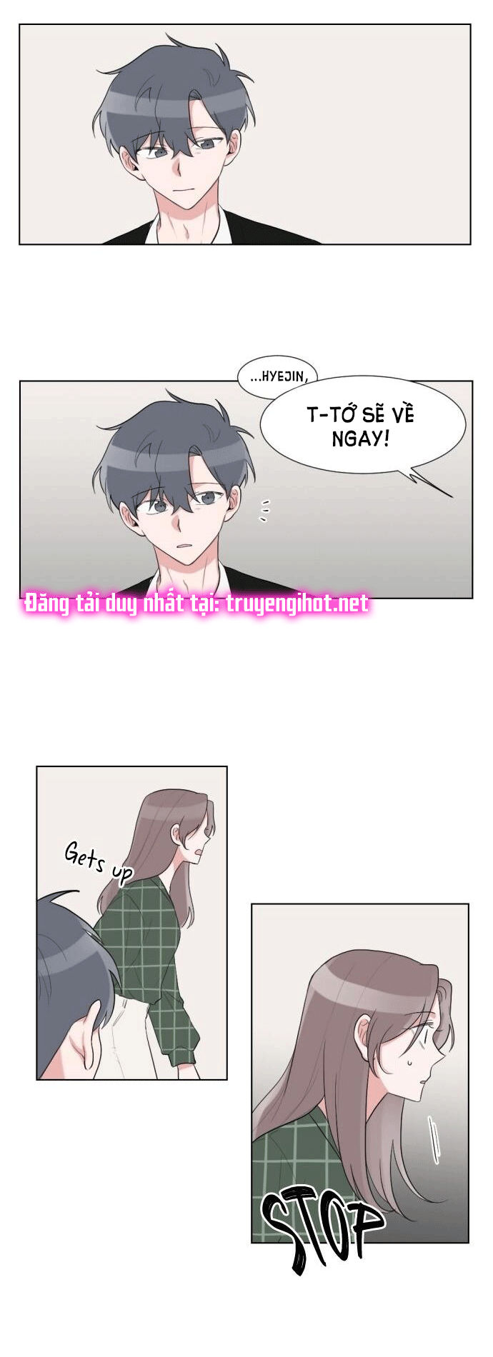 gatabutata chapter 33.2 16